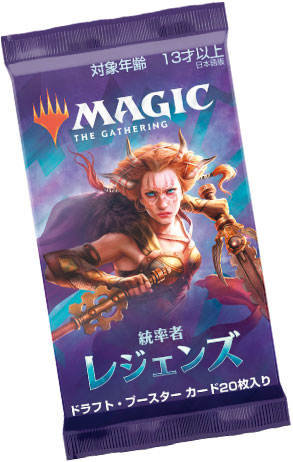 MTG 統率者レジェンズ 日本語版 エッチングFOIL コンプリート 101枚
