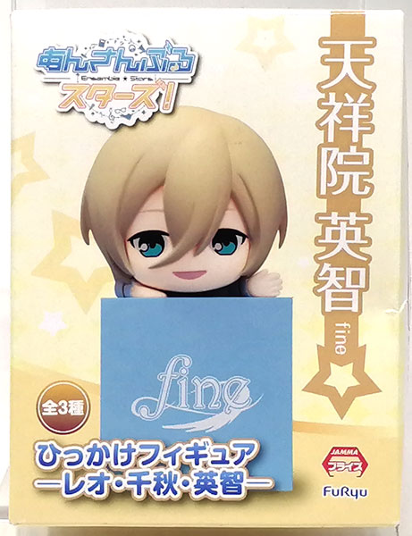 あんさんぶるスターズ！ ひっかけフィギュア -レオ・千秋・英智ー 天祥