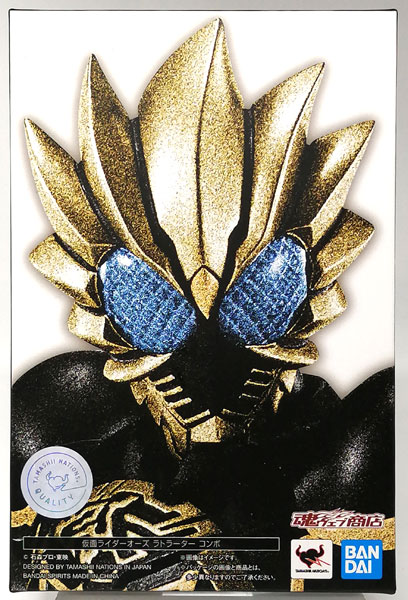 中古】(本体A/箱B)S.H.Figuarts(真骨彫製法) 仮面ライダーオーズ