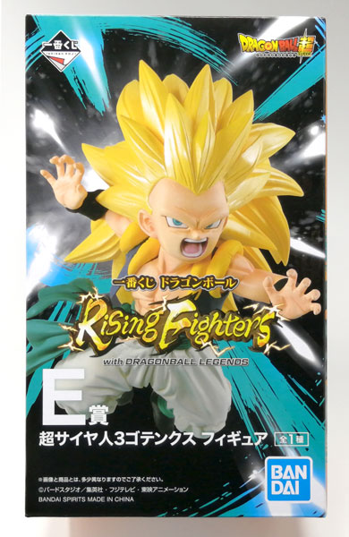 一番くじ ドラゴンボール Rising Fighters with DRAGONBALL LEGENDS E