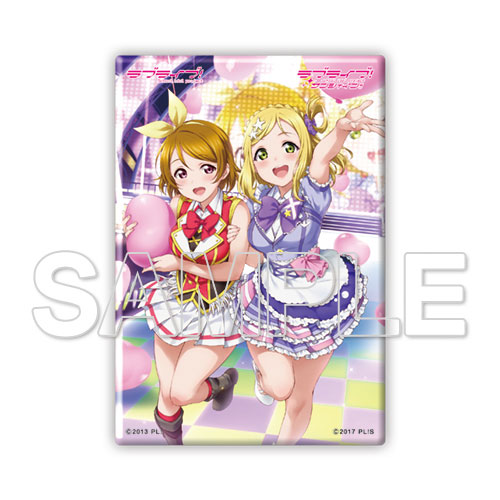 ラブライブ！』シリーズ アクリルマグネット 花陽＆鞠莉[KADOKAWA