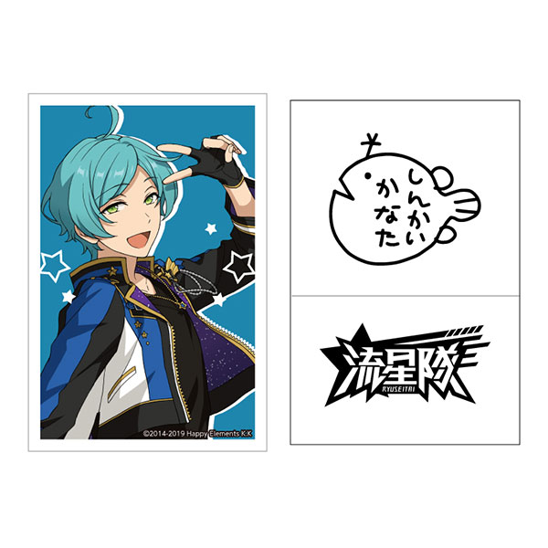 あんさんぶるスターズ！！』ライブボディーシール 2.深海奏汰[amie