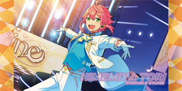 あんさんぶるスターズ！！ ビジュアルバスタオルVol.1 3.姫宮桃李