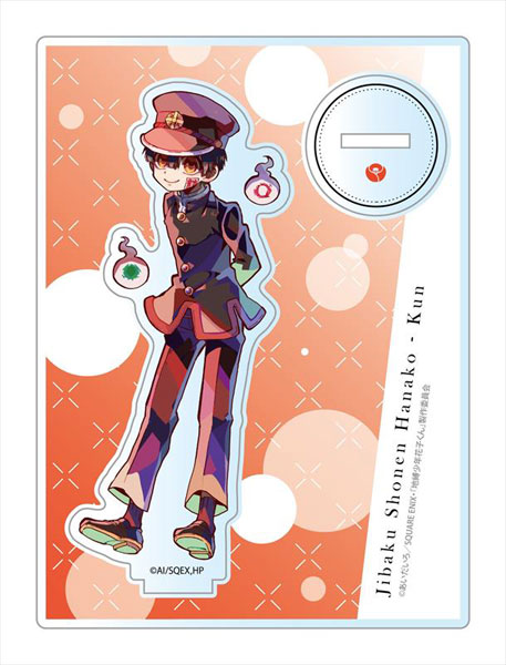 TVアニメ「地縛少年花子くん」 PALE TONE series アクリルスタンド