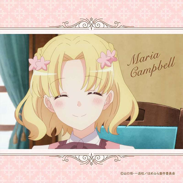 乙女ゲームの破滅フラグしかない悪役令嬢に転生してしまった… ハンカチ