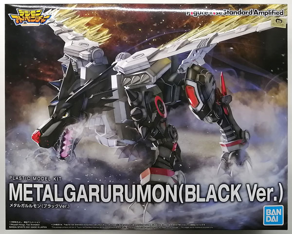 Figure-rise Standard Amplified メタルガルルモン(ブラックVer