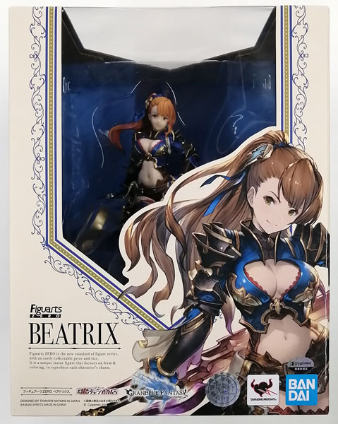 中古】(本体B/箱B)フィギュアーツZERO グランブルーファンタジー