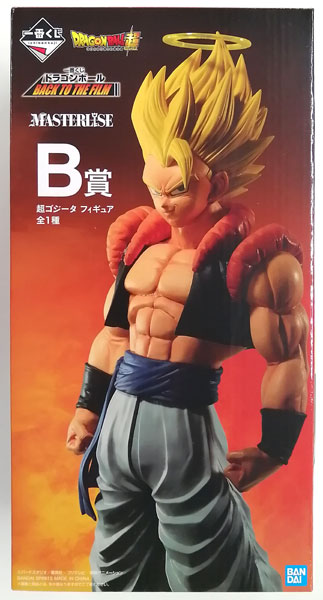 一番くじ ドラゴンボール BACK TO THE FILM B賞 超ゴジータ フィギュア