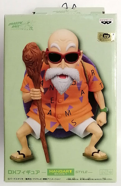 PSA10亀仙人3606 PSA10亀仙人3606 ten-ten-store_db-hbox-kmsn