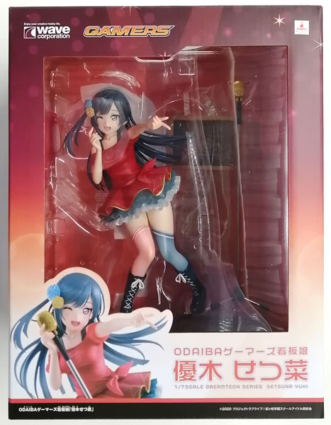 ラブライブ！虹ヶ咲学園スクールアイドル同好会 ODAIBAゲーマーズ看板