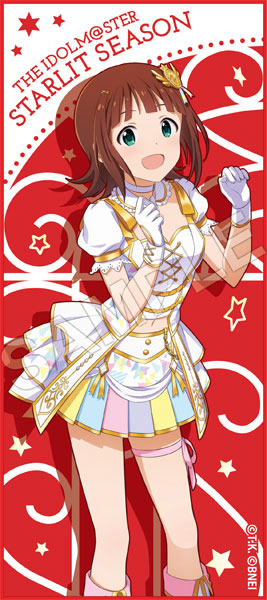 アイドルマスター スターリットシーズン フルカラータオル 天海春香
