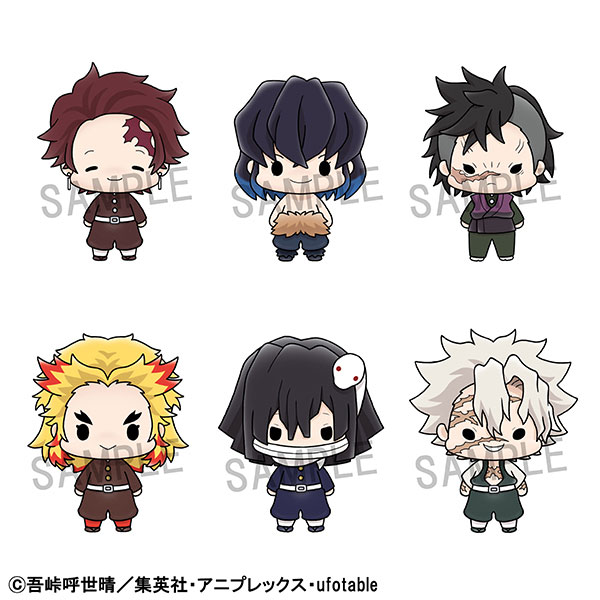 ちょこりんマスコット 鬼滅の刃 Vol.2 全6種セット
