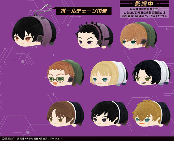 もちもちマスコット ワールドトリガー vol.3.0 9個入りBOX[エスケイ