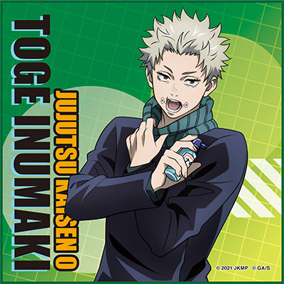 劇場版 呪術廻戦 0 クリーナークロス 狗巻棘[ムービック]《在庫切れ》