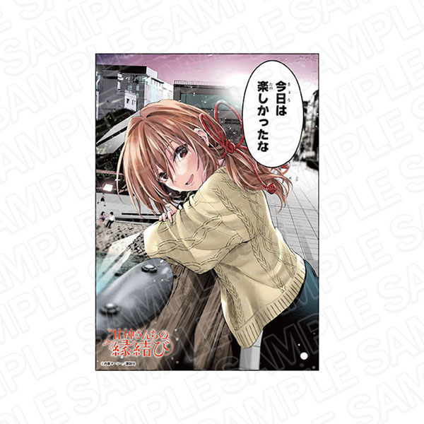 甘神さんちの縁結び ミニアクリルアート 甘神夕奈[コンテンツシード