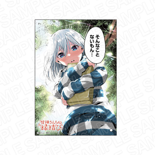 甘神さんちの縁結び ミニアクリルアート 甘神朝姫[コンテンツシード