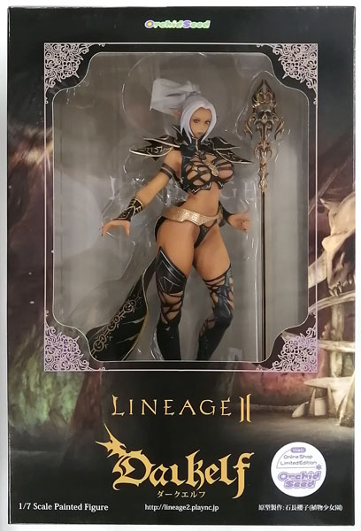 リネージュ2 ダークエルフ 通販限定版 1/7 完成品フィギュア