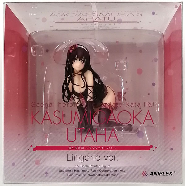 中古】(本体B+/箱C)冴えない彼女の育てかた♭ 霞ヶ丘詩羽