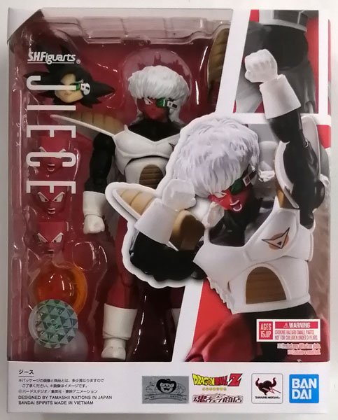 S.H.Figuarts ドラゴンボールZ ジース (魂ウェブ商店限定)