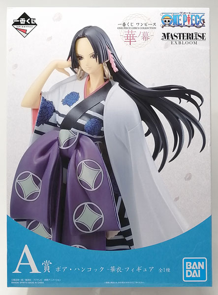 一番くじ ワンピース ONE PIECE GIRL'S COLLECTION -華ノ幕- A賞 ボア
