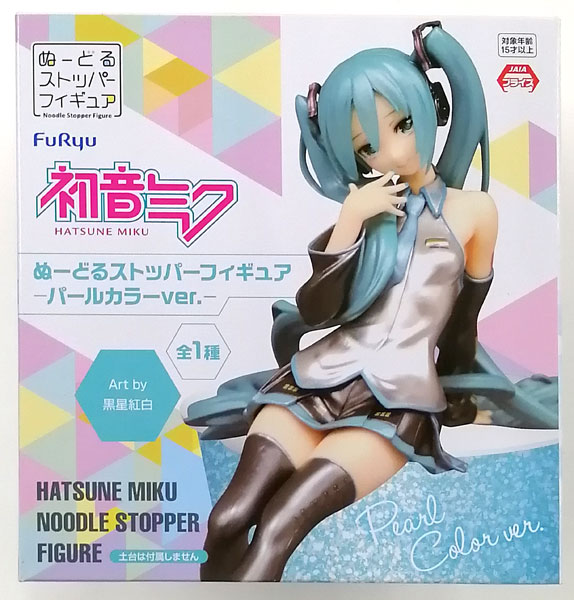 初音ミク ぬーどるストッパーフィギュア-パールカラーver.- (プライズ)