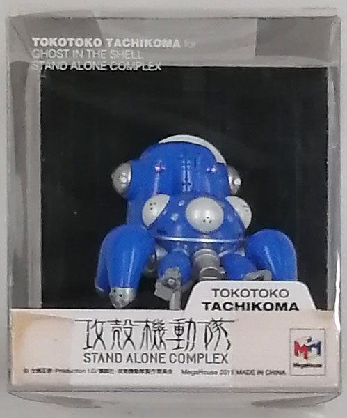 攻殻機動隊 STAND ALONE COMPLEX トコトコタチコマ 特別バージョン (BD