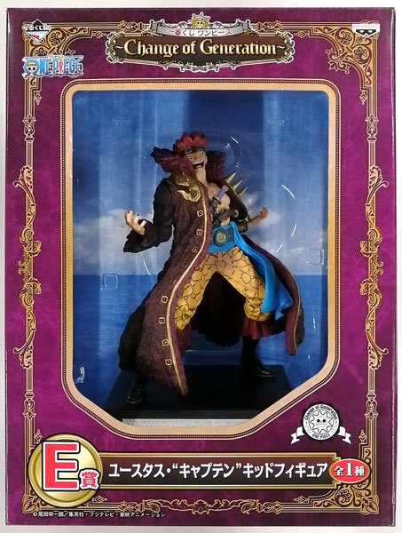 一番くじ ワンピース ～Change of Generation～ E賞 ユースタス
