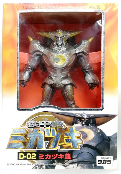 DXリアルミカヅキシリーズ 鉄甲機ミカヅキ D-02 ミカヅキ凱
