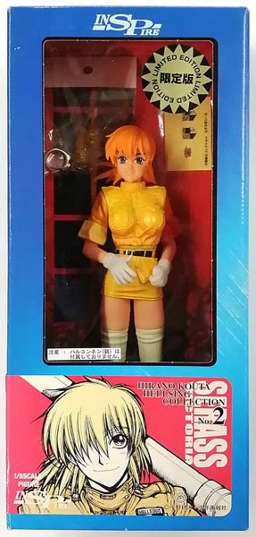 HELLSING COLLECTION No.2 セラス・ヴィクトリア 限定版 1/6 完成品