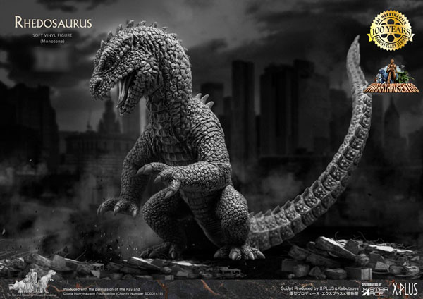 リドサウルス (モノトーン版) ソフビ スタチュー[スターエース トイズ