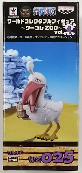 ワンピース ワールドコレクタブルフィギュア ～ワーコレZOO～ vol.4