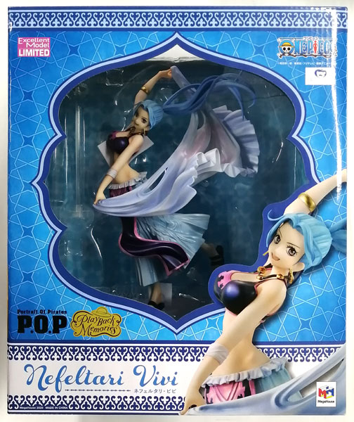 Portrait.Of.Pirates ワンピース “Playback Memories” ネフェルタリ