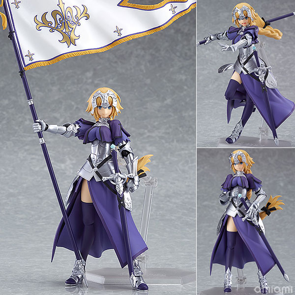 figma Fate/Grand Order ルーラー/ジャンヌ・ダルク（再販