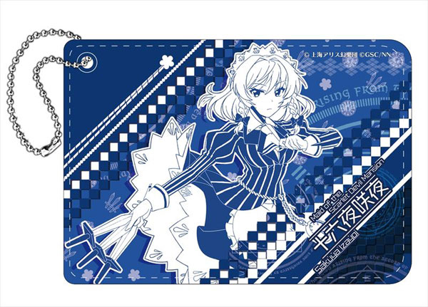 東方LostWord PUレザーパスケース 十六夜咲夜(電光石火のメイド)[Y