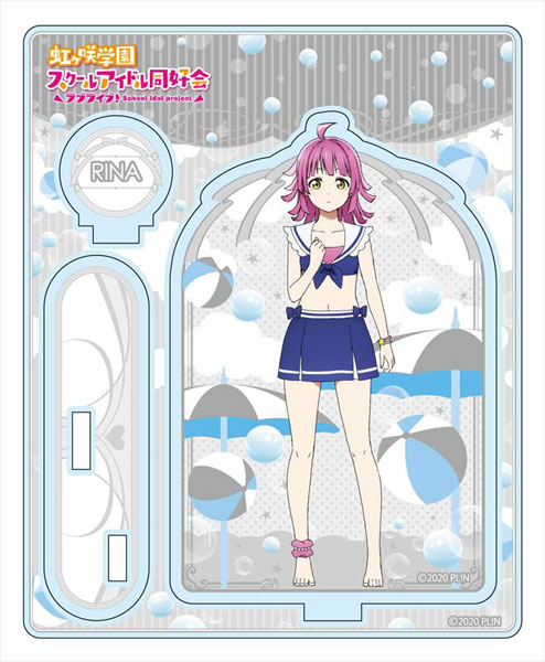 ラブライブ！虹ヶ咲学園スクールアイドル同好会 アクリルスタンド