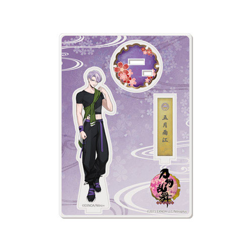 刀剣乱舞-ONLINE- アクリルフィギュア(内番)92：五月雨江[プロケット