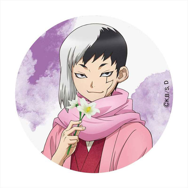 Dr.STONE 描き下ろし 缶バッジ あさぎりゲン[エムズファクトリー