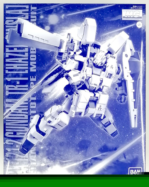 MG 1/100 ガンダムTR-1[ヘイズル・アウスラ] プラモデル (ホビー