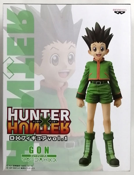 HUNTER×HUNTER(ハンターハンター) DXフィギュア vol.1 ゴン=フリークス