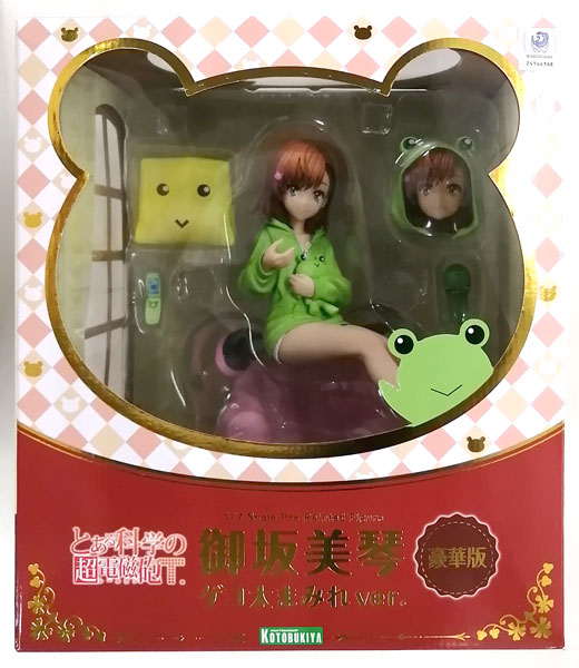 中古】(本体A/箱B)【特典】とある科学の超電磁砲T 御坂美琴ゲコ太