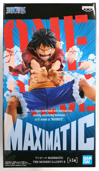 ワンピース MAXIMATIC THE MONKEY.D.LUFFY II (プライズ)