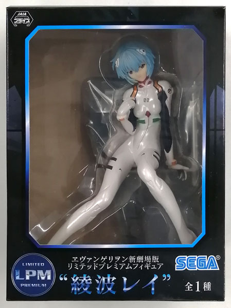 ヱヴァンゲリヲン新劇場版 リミテッドプレミアムフィギュア“綾波レイ