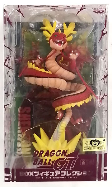 ドラゴンボールGT BOXフィギュアコレクション 神龍 (プライズ)