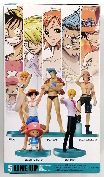 ワンピーススタイリング GRAND HOLIDAY～新たなる航海へ～ ノーマル全5