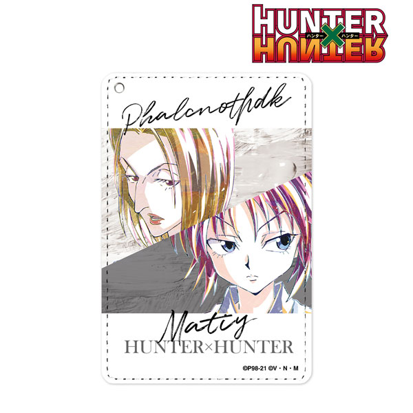 HUNTER×HUNTER パクノダ＆マチ Ani-Art 第2弾 1ポケットパスケース