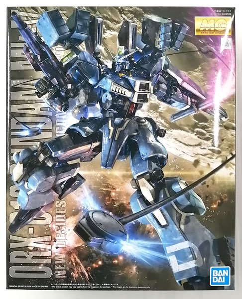 中古】(本体A-/箱B)MG 1/100 ガンダムMk-V プラモデル (ホビー
