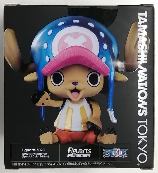 フィギュアーツZERO ワンピース トニートニー・チョッパー(Special