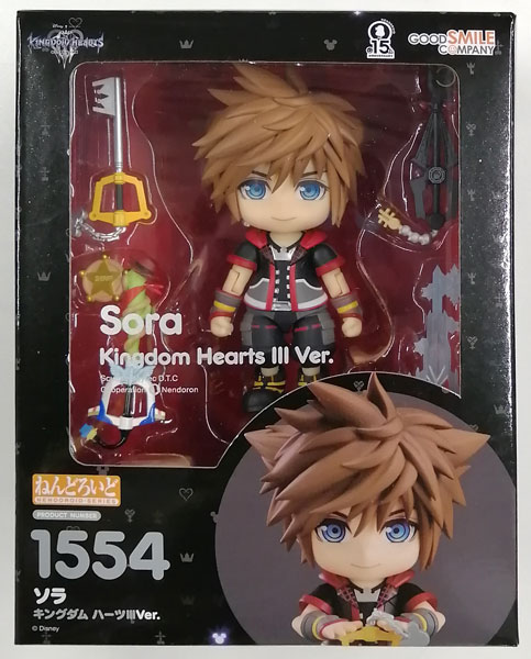 ねんどろいど キングダム ハーツIII ソラ キングダム ハーツIIIVer