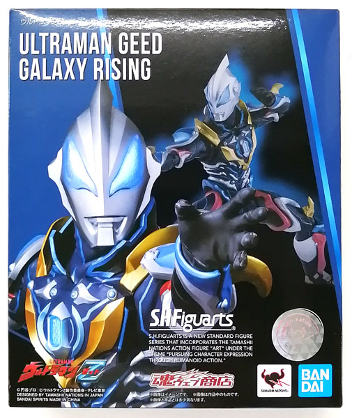 S.H.Figuarts ウルトラマンZ ウルトラマンジード ギャラクシー