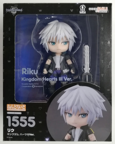 ねんどろいど キングダム ハーツIII リク キングダム ハーツIIIVer